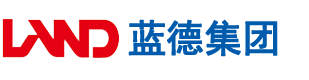 高中生嫩逼安徽蓝德集团电气科技有限公司